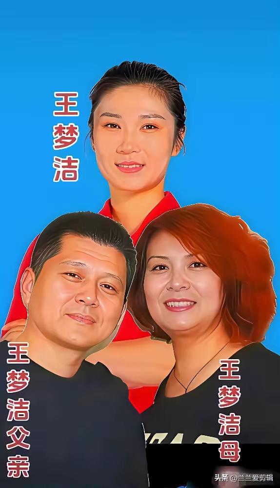 女排姑娘身高颜值反差好大，看身材，她们一个个都是身高腿长，但是看脸蛋，她们一个个