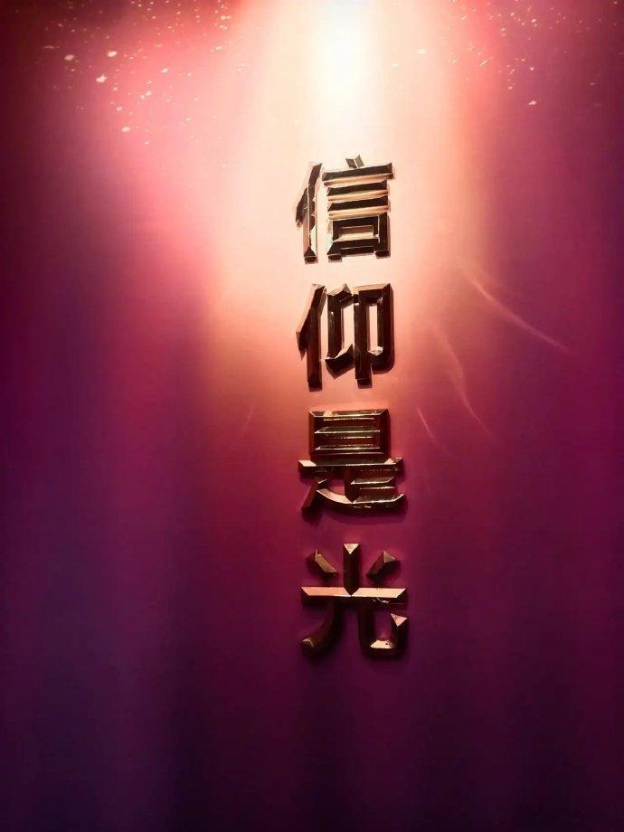 关于“英伟达、台积电等行业巨头要求供应商使用费康泰克(ficonTEC)设备生产