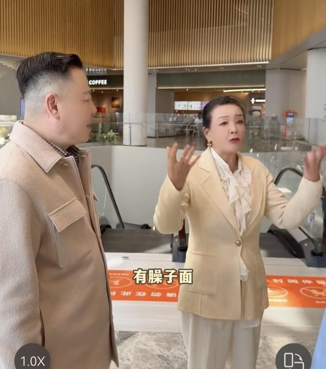 张兰的工作能力太强了，看一旁安总那崇拜的眼神就知道了。据说张兰要和阿里合作，她专