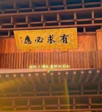 30秒评论，有求必应 