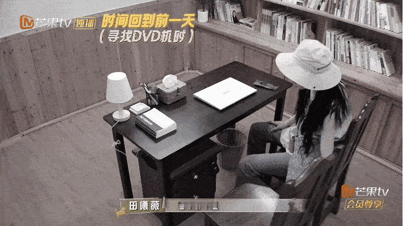 #田曦薇超细微洞察力# #忙忙碌碌寻宝藏#忙碌之余，别忘了和田曦薇一起，挖掘日常
