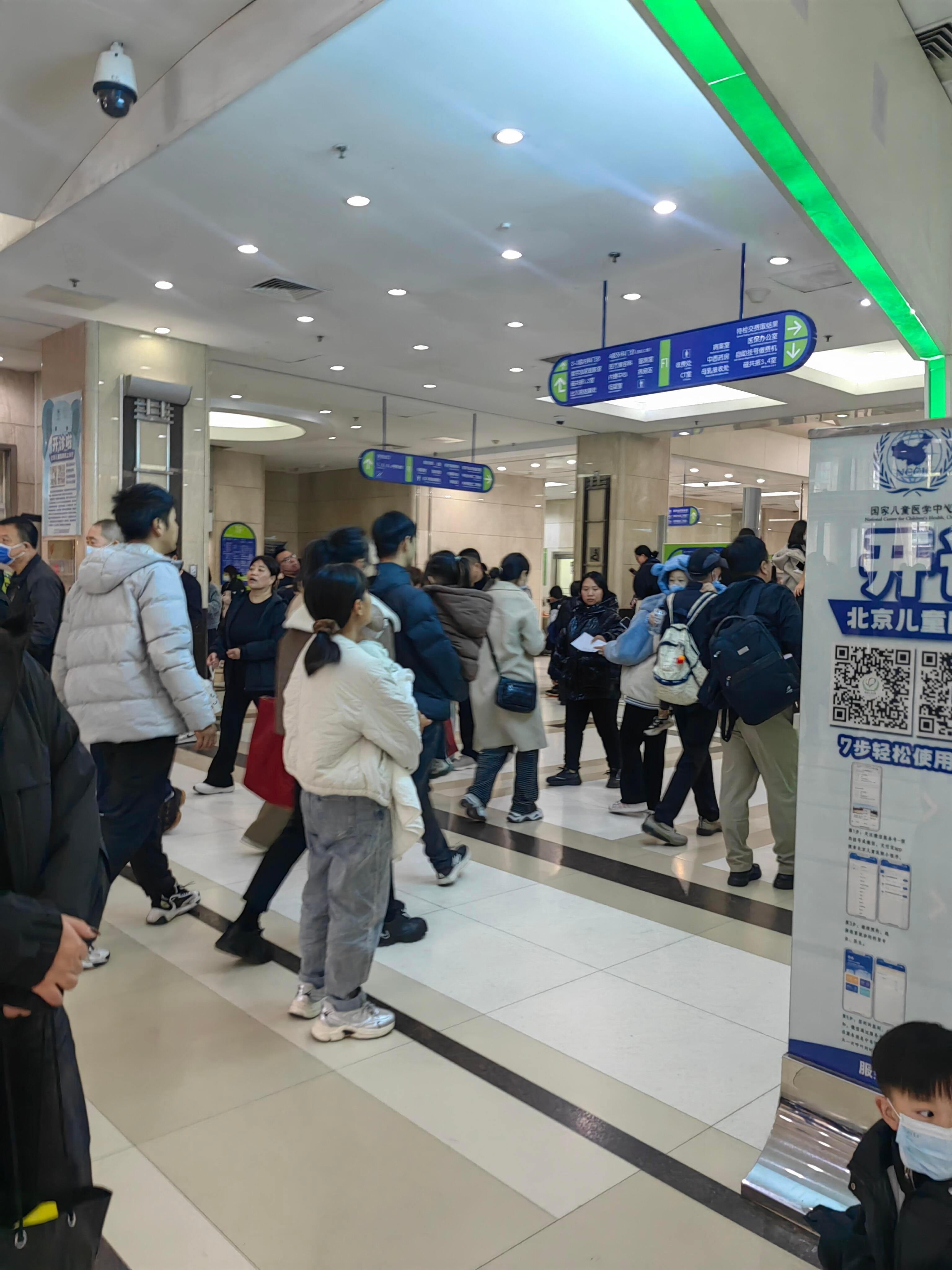 流感H3N2毒株来袭儿童如何应对 圣诞去迪士尼的门票、酒店全订好了，结果前天晚上