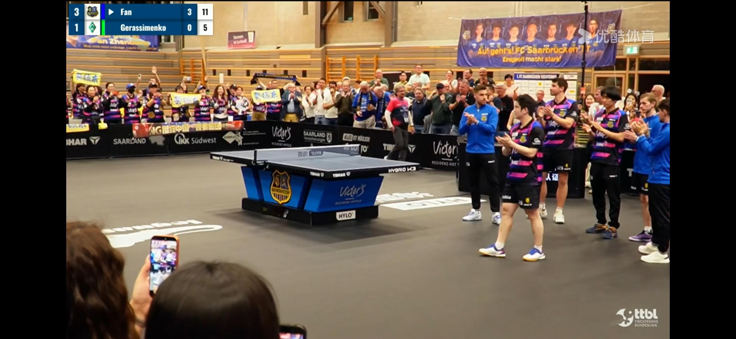 一单两分，稳稳的一单樊振东 