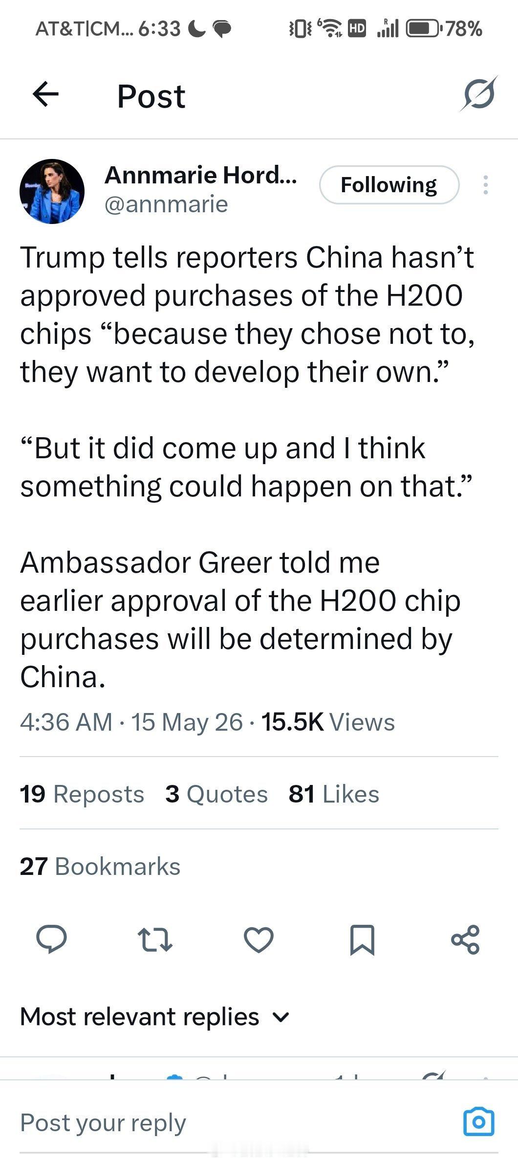彭博社记者：特朗普告诉记者，中国尚未批准购买英伟达的H200芯片，“因为他们自己