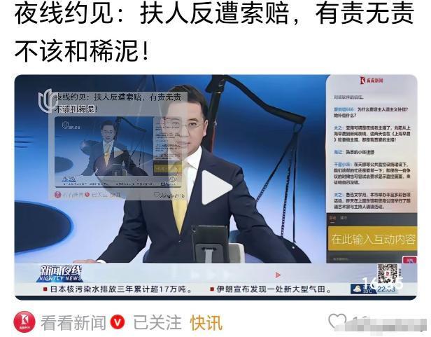 湖南衡阳祁东县的相关部门出了两个昏招：一个是通过两次调解，店家无奈的支付了一笔1