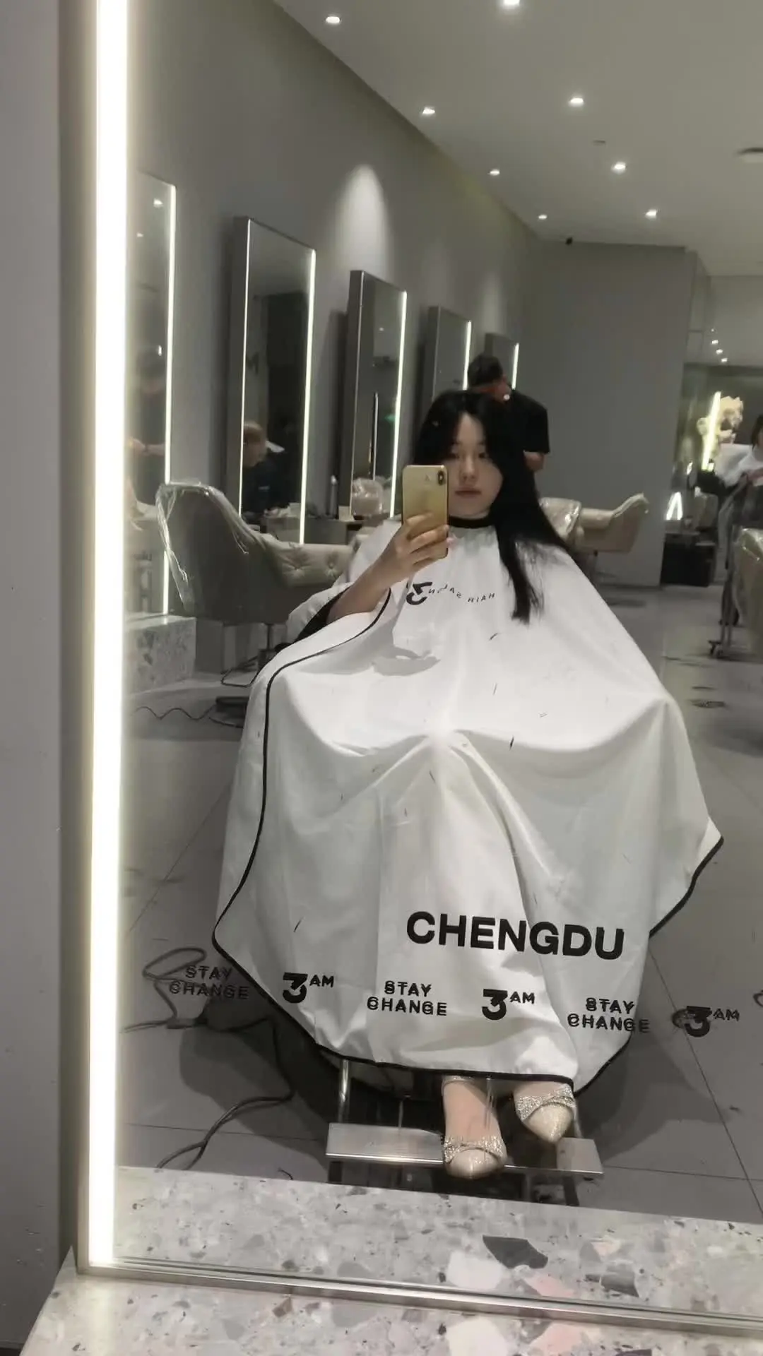 好看