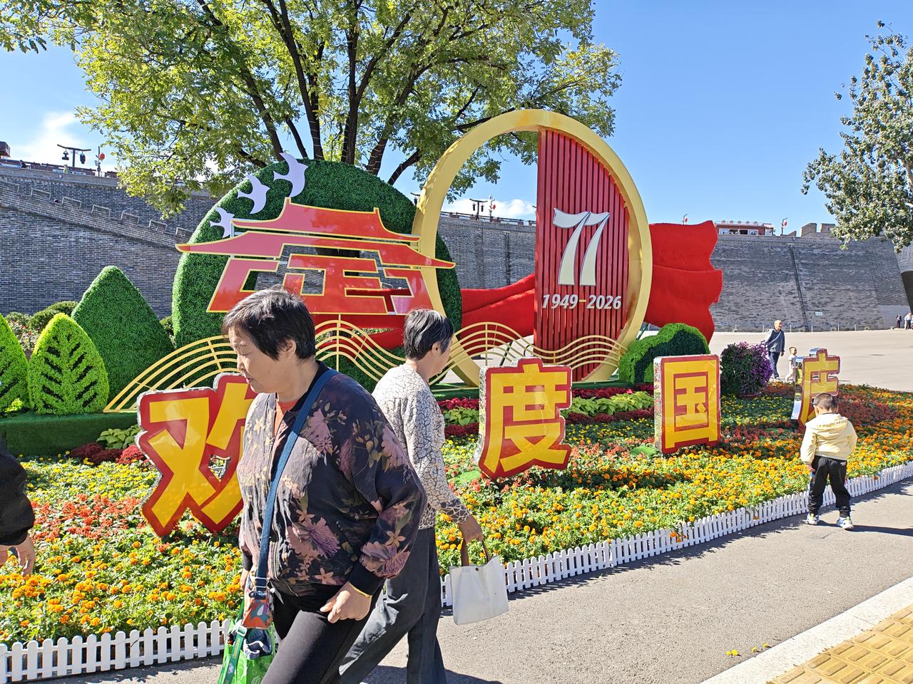 正定古城
一梦入红楼