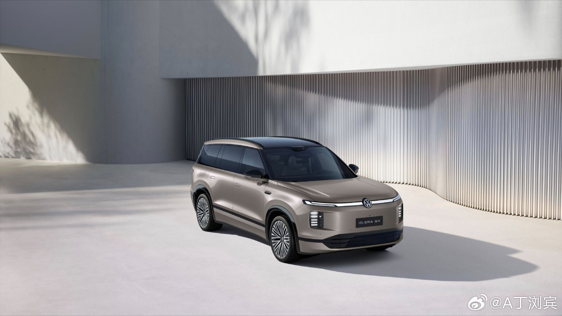上汽大众ID.ERA技术发布会   大众9X极境淬炼，实力见证！ID.ERA 9