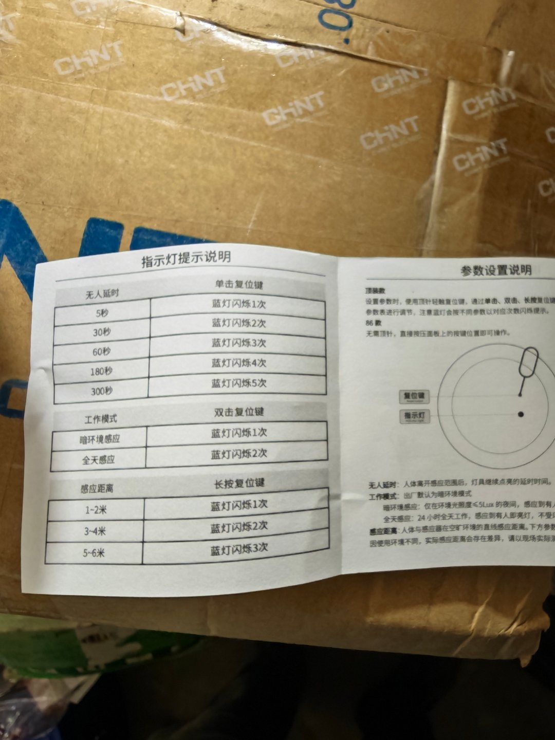 一直以为取卡针的作用只有换电话卡不仅用来取卡用，还可以用来路由器、摄像头等恢复出