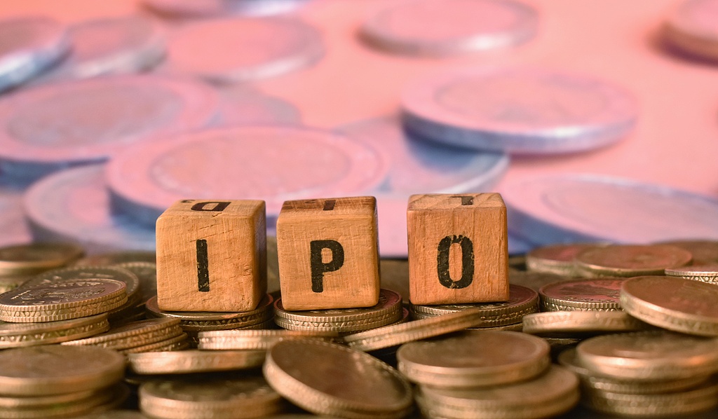 从北交所到港交所多次转战，普祺医药再冲IPO，已陷入资不抵债状态