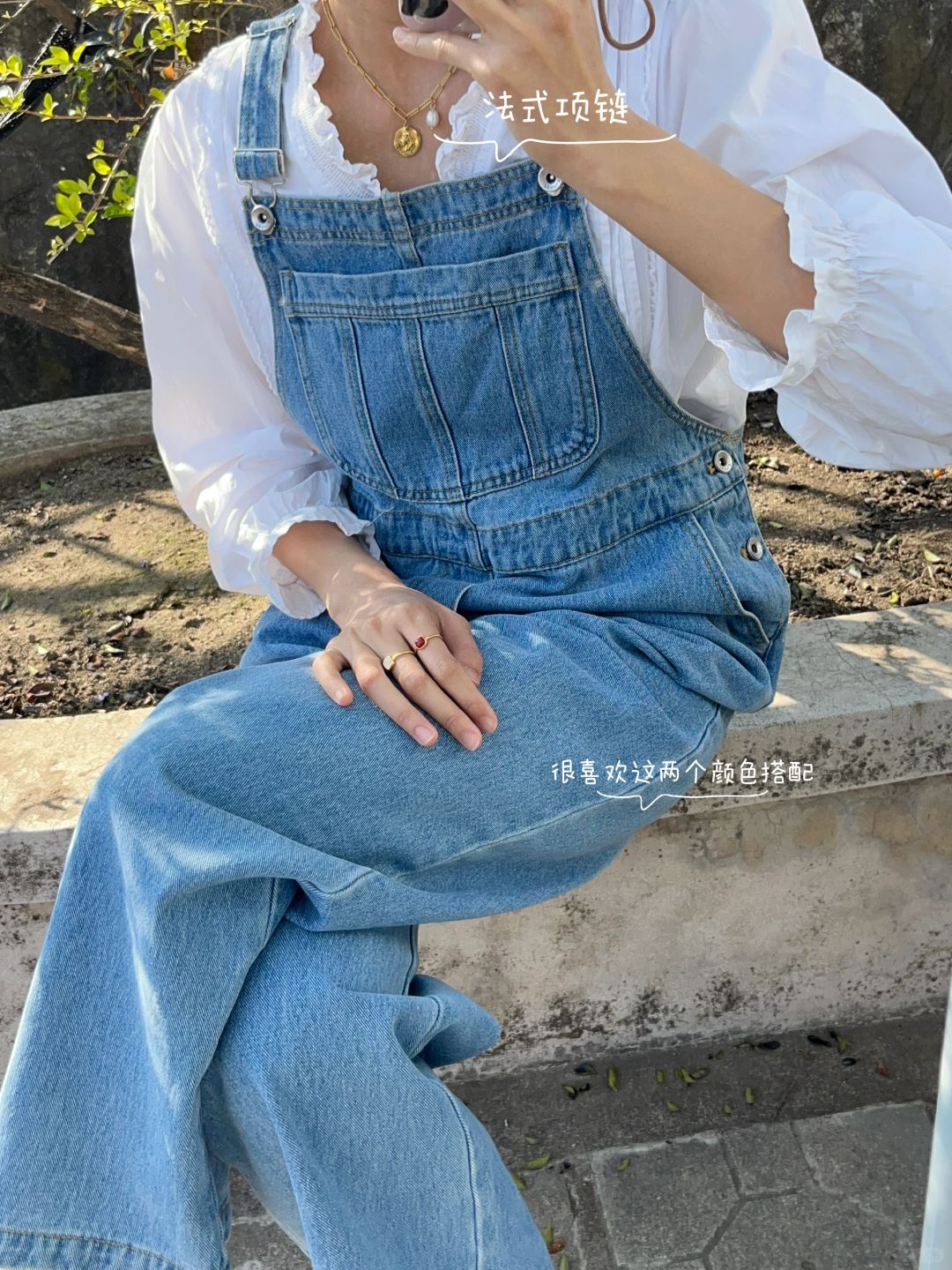 交作业啦❤️最近又入了好多法式Ins风饰品