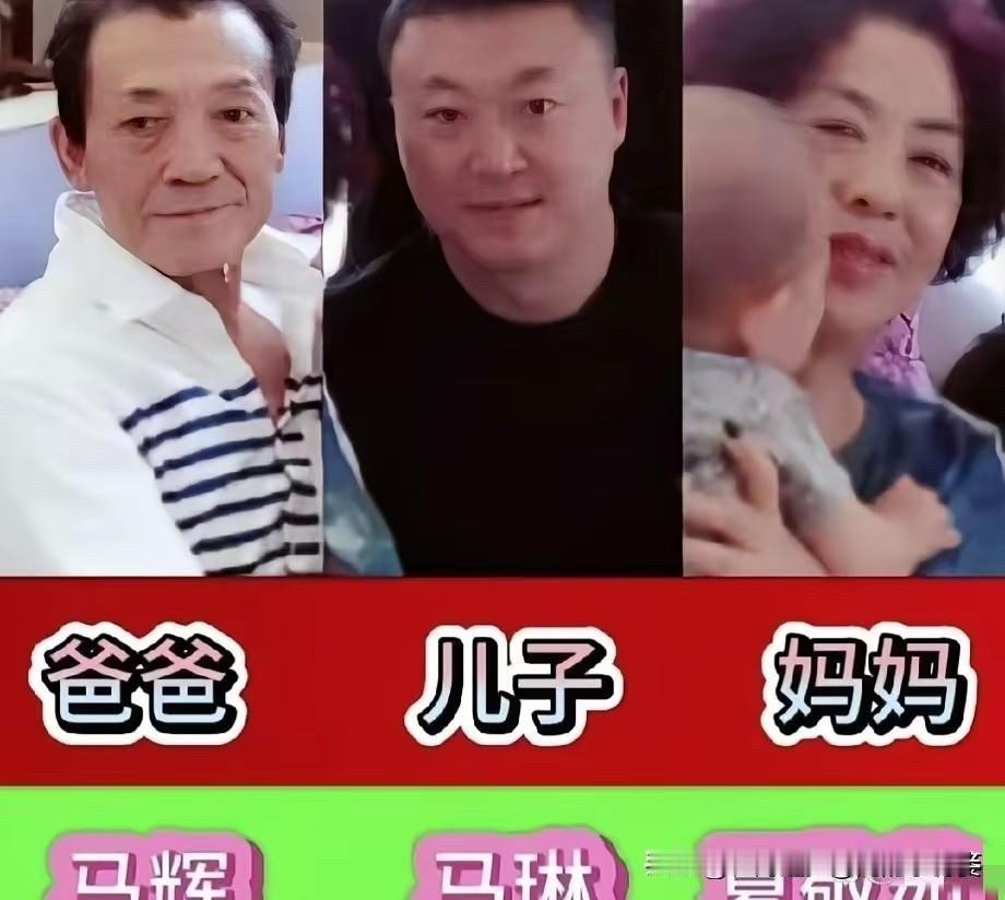 邓亚萍、张继科、丁宁、林高远……国乒冠军和爸妈长得像复制粘贴！基因太强大了！

