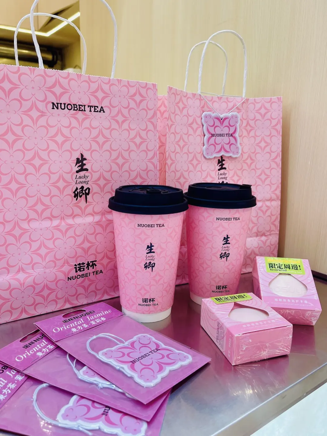冬日鲜奶茶！！一杯粉色的美好…