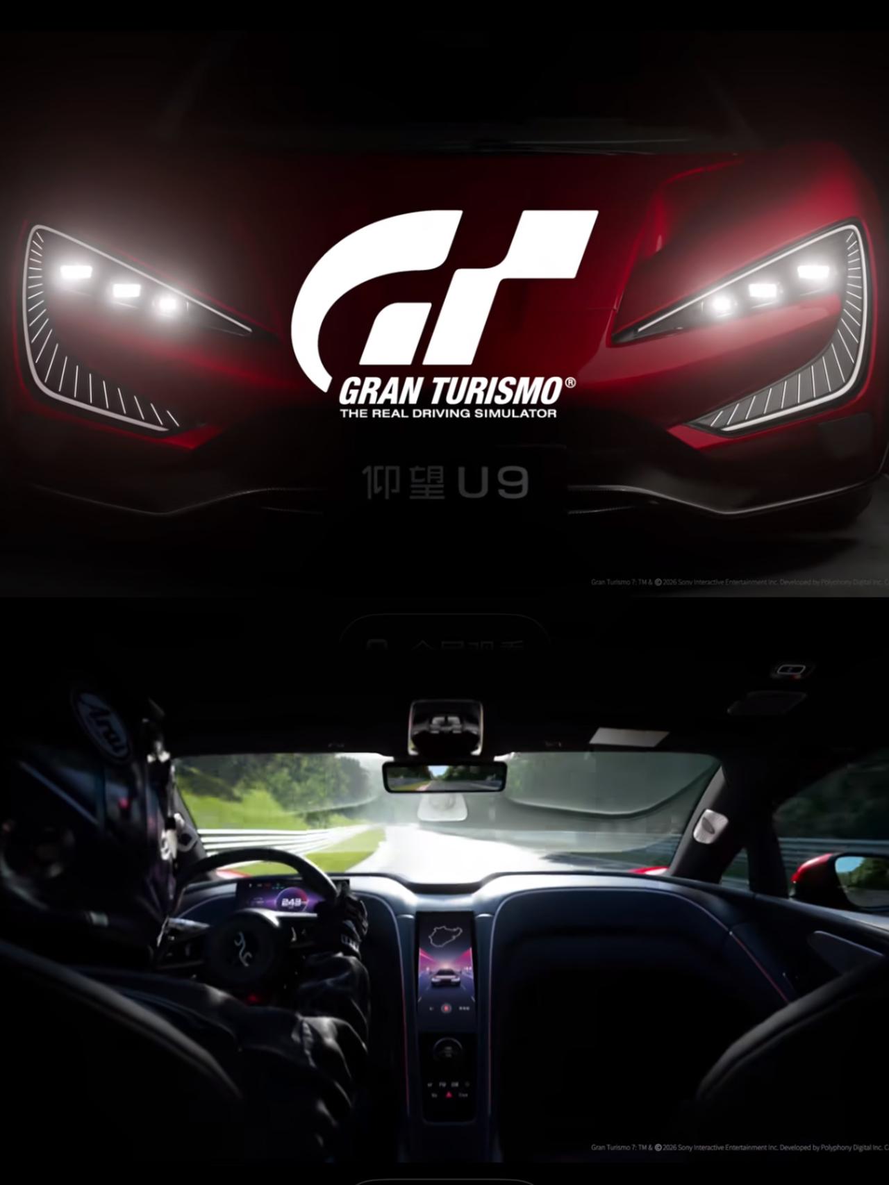 现实里开不上仰望U9，就去「Gran Turismo 7 / 跑车浪漫旅 7」里