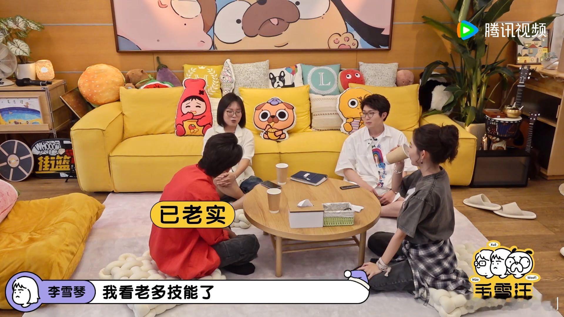 #张新成就是别人家的孩子吧#张新成这作息时间是很规律了，怪不得说是别人家的孩子，