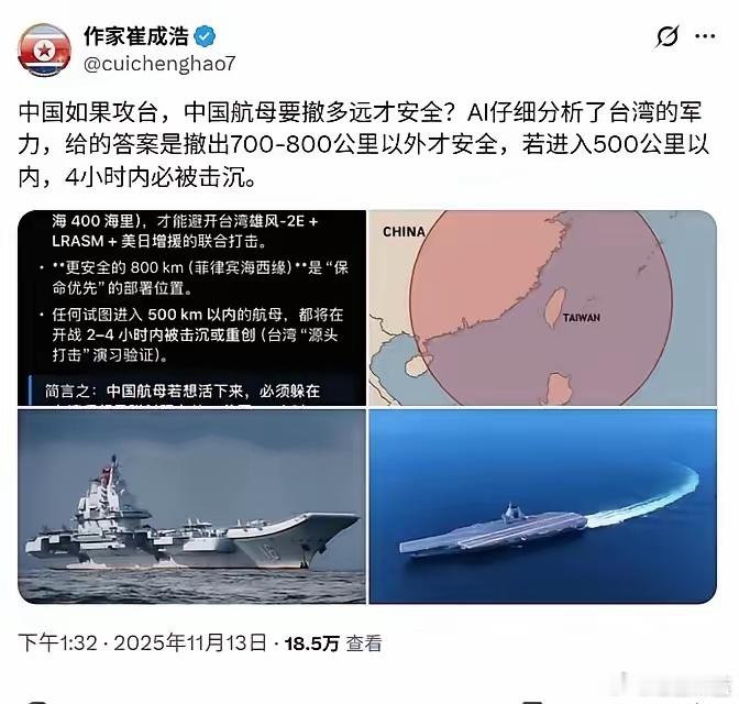 这智商很“TW”。继续睡吧，梦里啥都有。醒悟过来是件很痛苦的事情。 