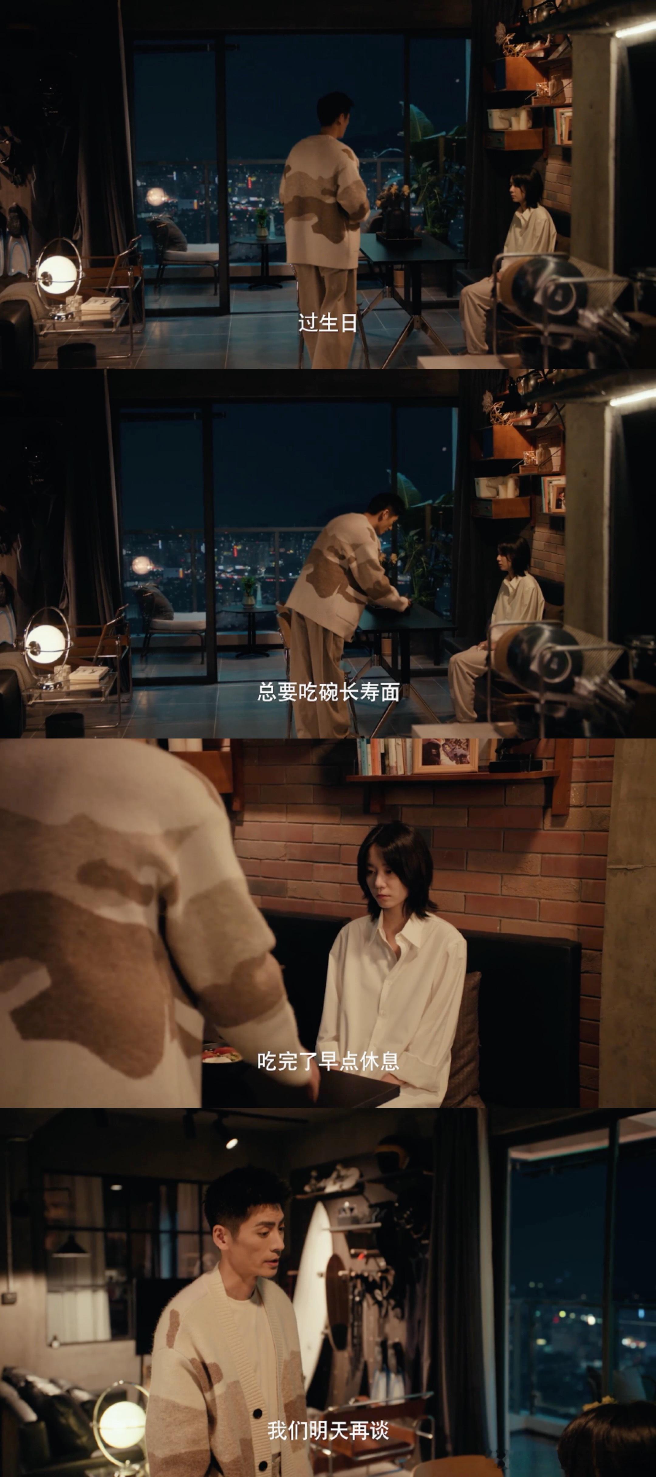 女神蒙上眼赎罪文学 以命为代价的赎罪，方惟安的温柔，终究抵不过汪瑶的贪心！ 