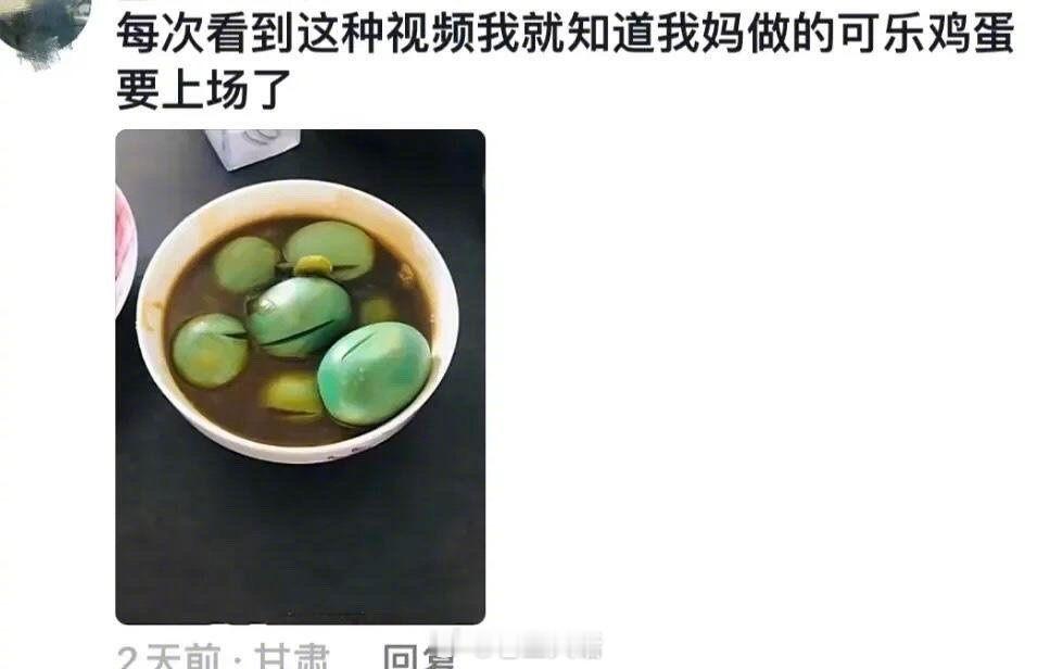 有些孩子不吃饭是有原因的。 ​​​