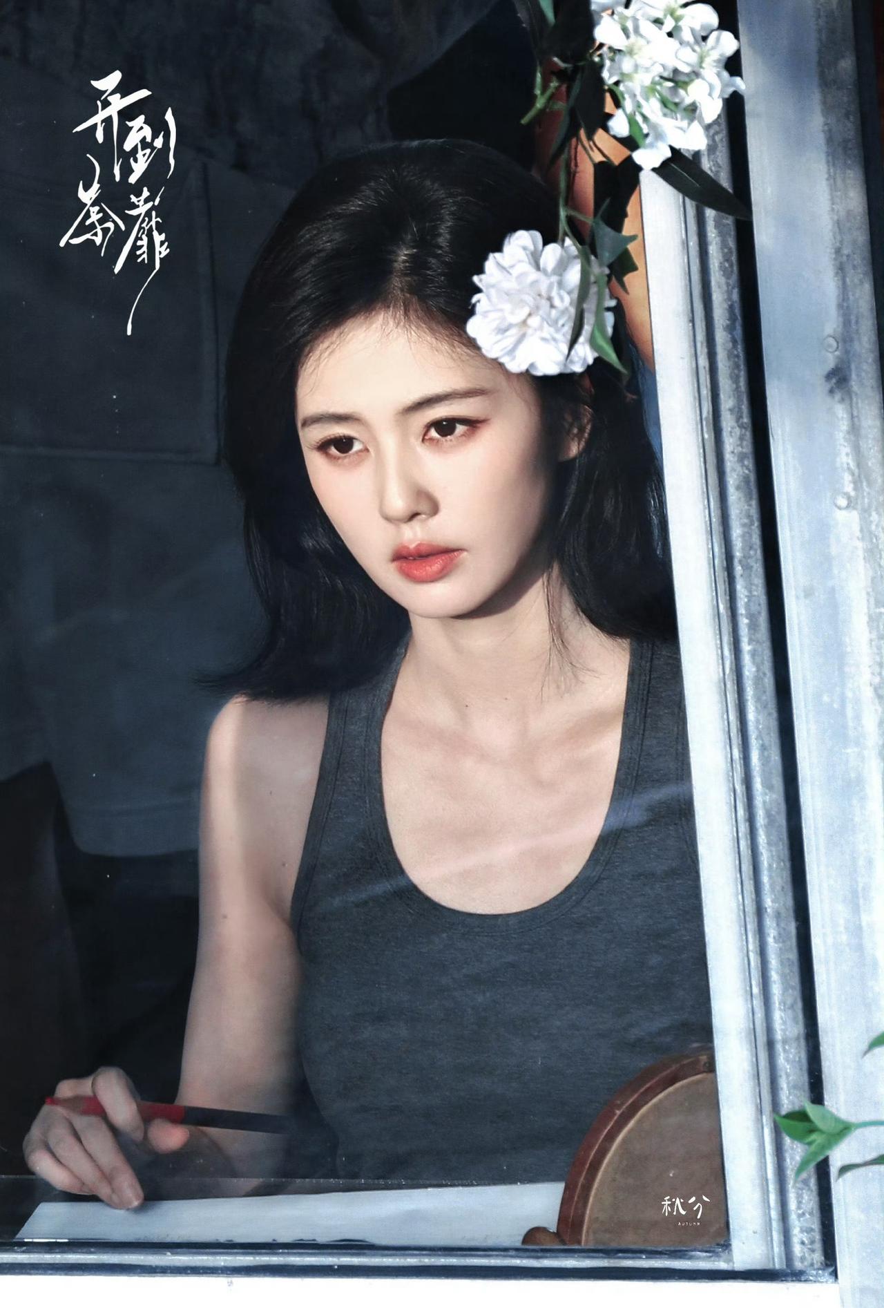 本来就是子虚乌有的事情，支持白鹿女士维权@白鹿官方工作室 @开到荼蘼官微 
盯紧