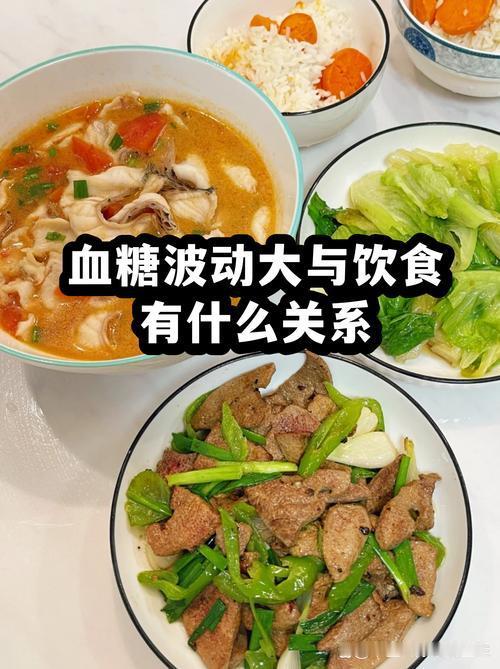 我发现：这几类食物看着健康，却在悄悄升高你的血糖
 
        很多中老年
