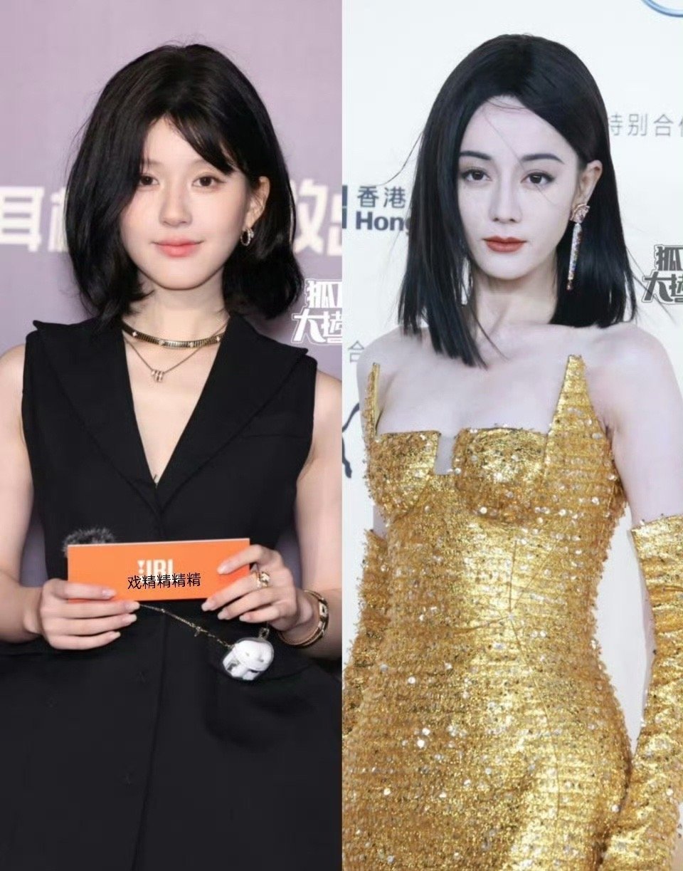 赵露思这同样的短发造型确实不如迪丽热巴 ​​​