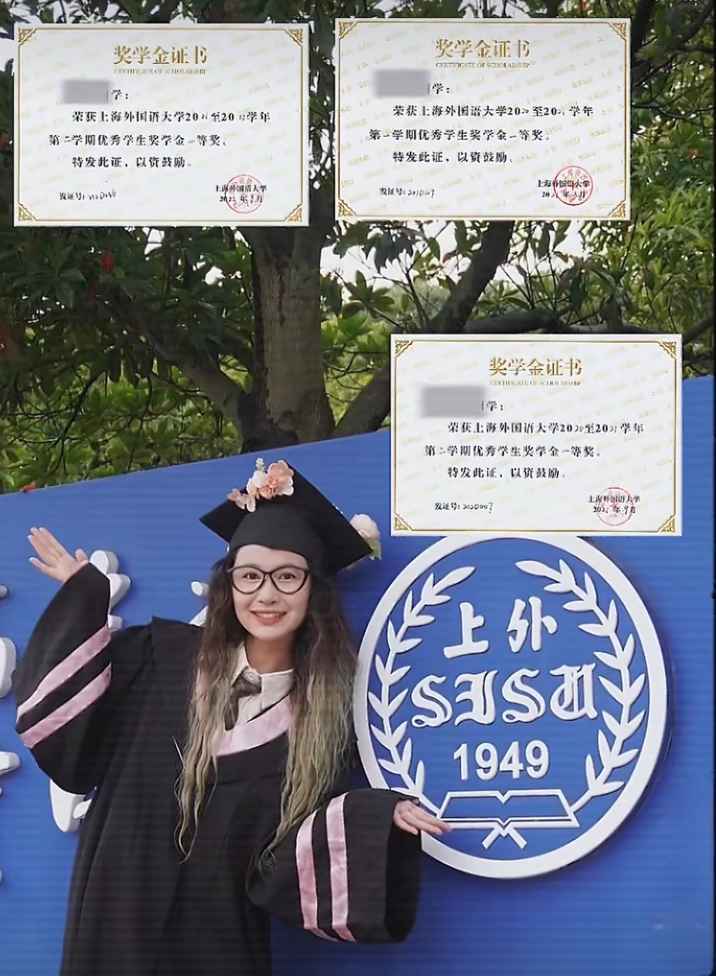 00后学霸刷飞猪图鉴做旅行计划这届年轻人真的会玩！不再满足于打卡式旅游，而是把旅