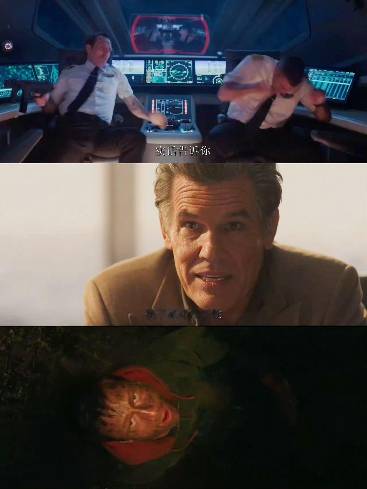 猎杀游戏今日上映《猎杀游戏》 反乌托邦生死博弈超燃 格伦鲍威尔硬核飙戏，实景爆破