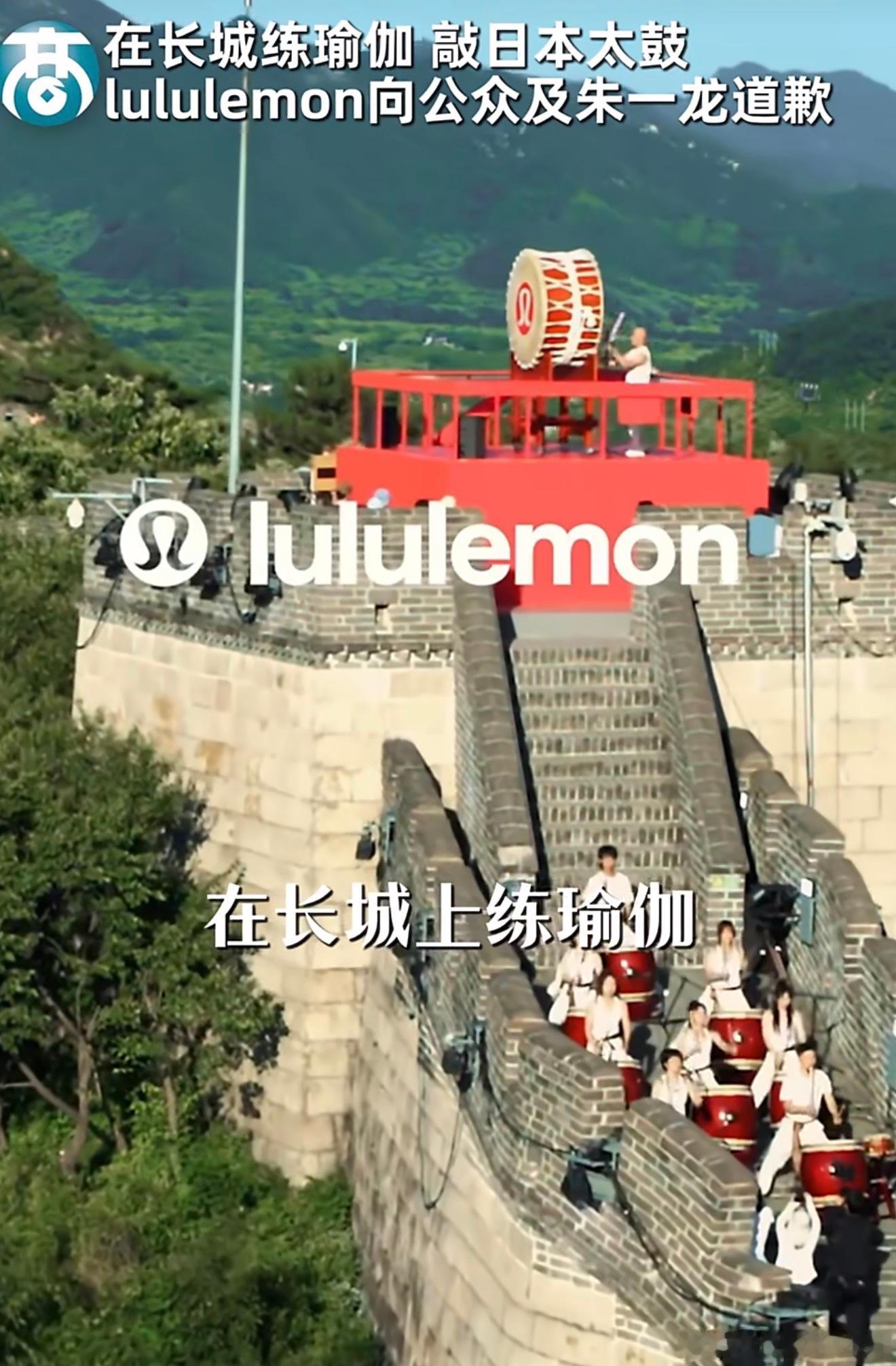 lululemon在说一遍lululemon不是认知有问题，是故意行为…为什么l