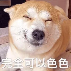 情感 快到中午饭饭点了。可我们还在房间里热情的学习中我：待会你先下楼，就说天气太