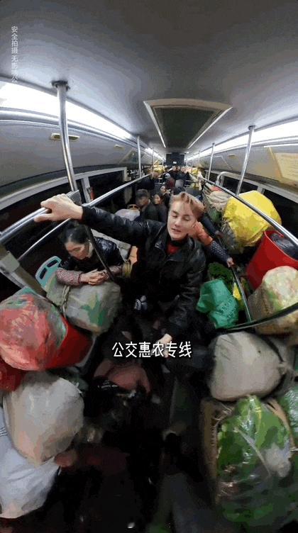 吴克群人民日报撰文：流量背后，是信任，是责任！（附上全文）仓廪实而知礼节，衣食足