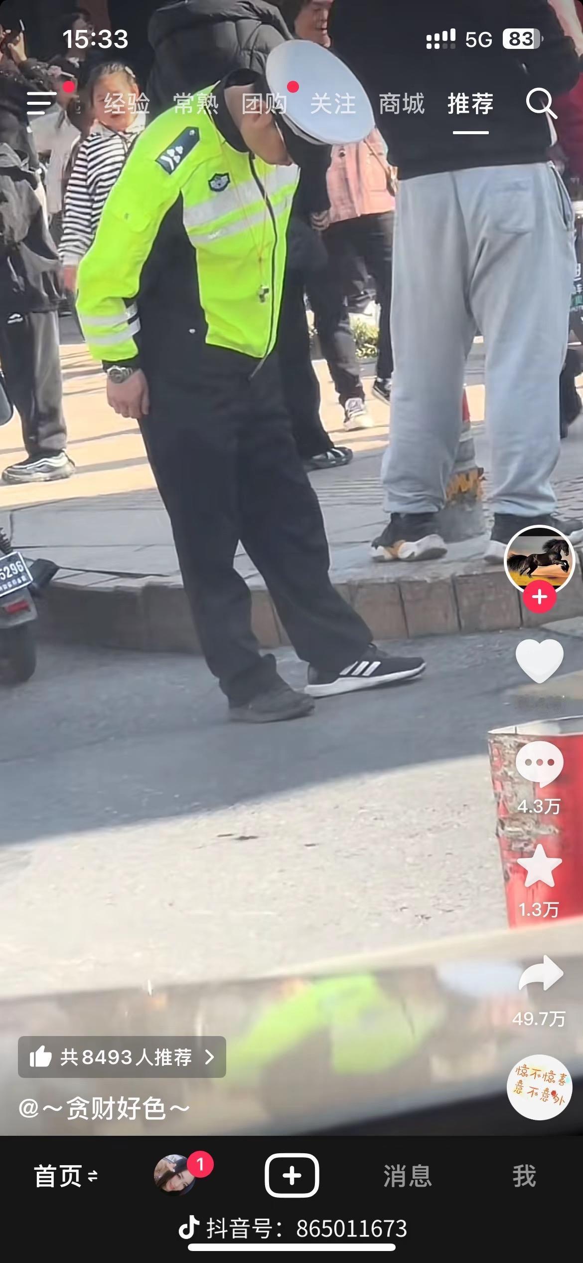 我是谁我在哪儿

你有没有过这样的经历？
