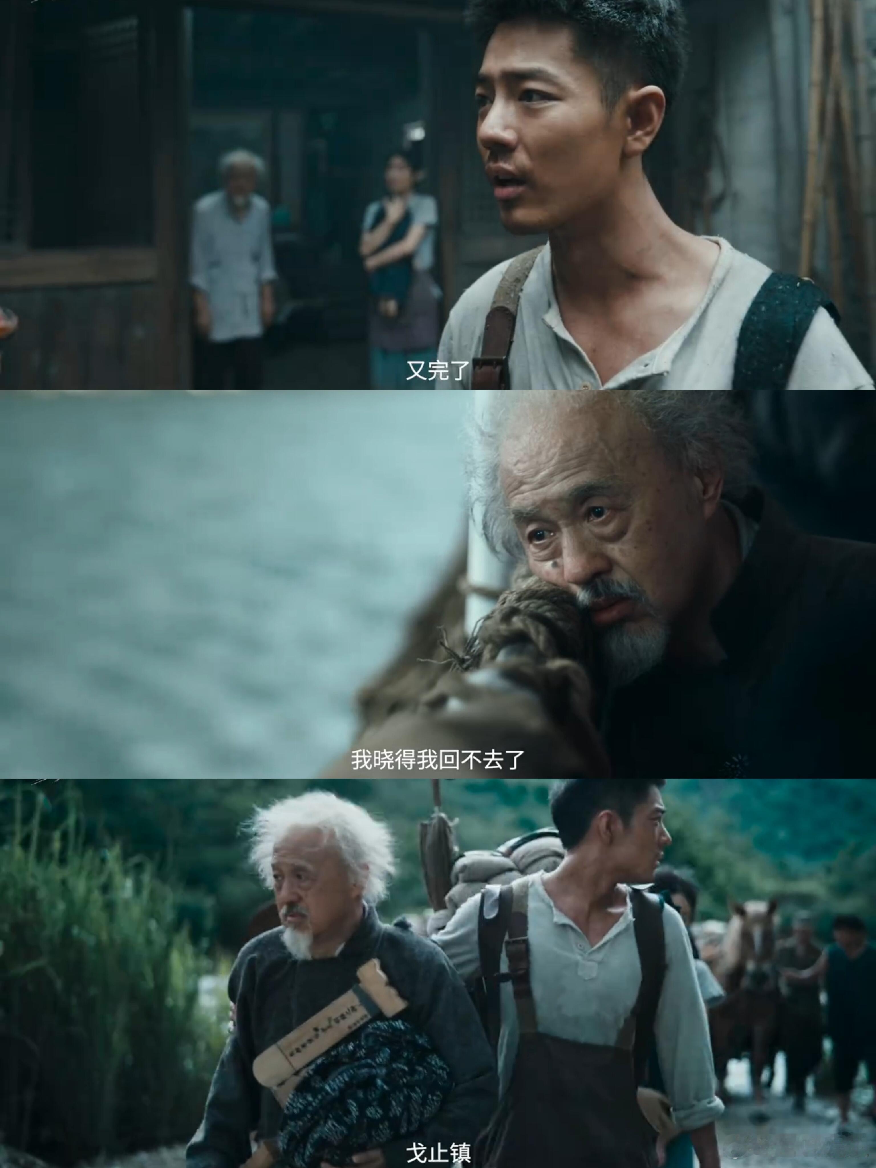 兰晓龙 作品解释权都交给观众其实观众怕的不是难懂，而是被当成傻瓜，他这样放手反而