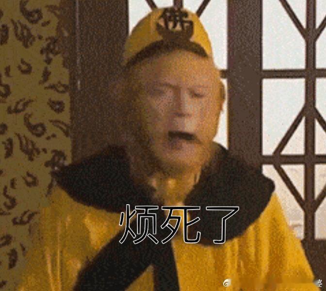 胖东来多宝鱼被指吃出溯源标签20年前商超营销靠发到家门口的彩页广告，20年后的今