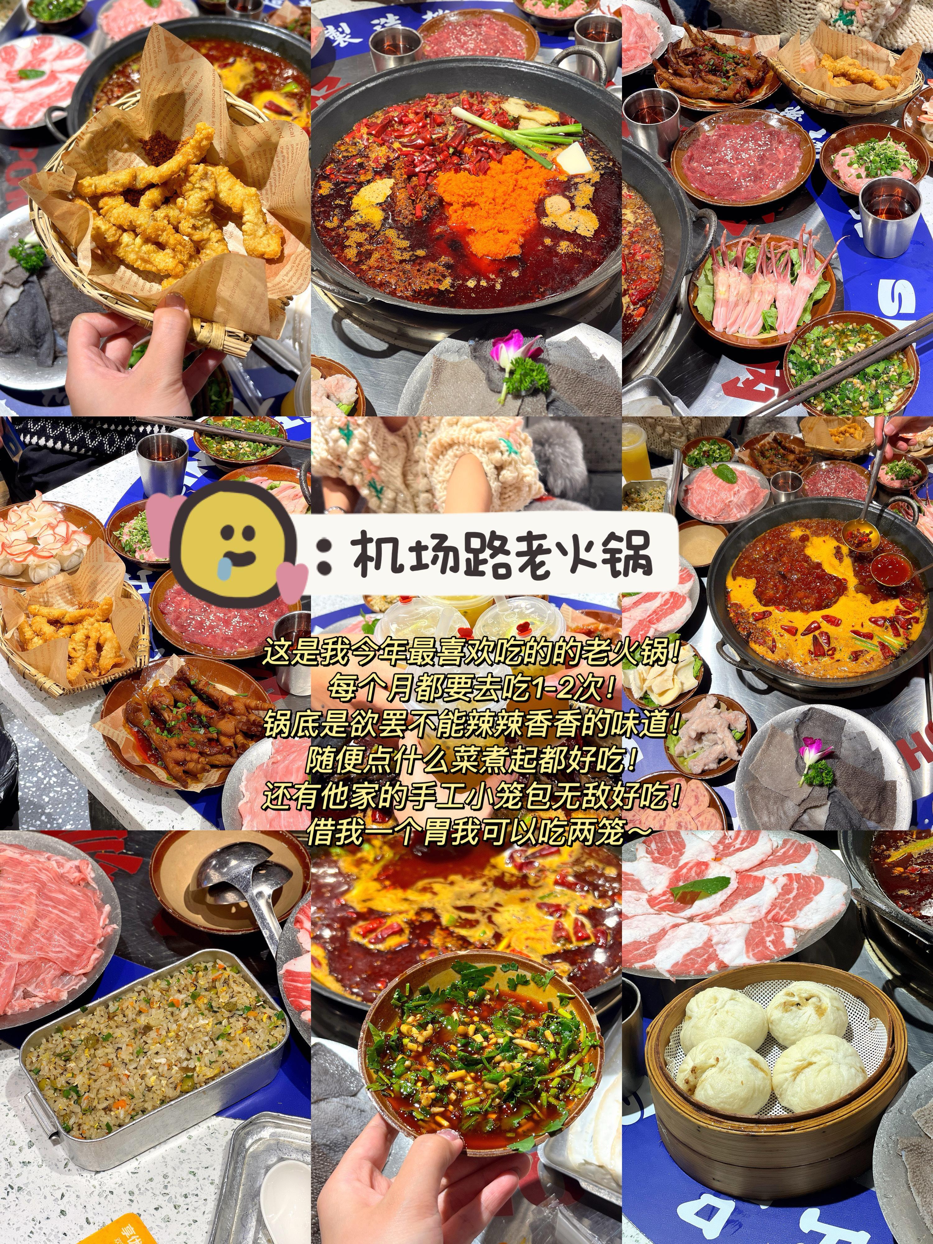 🙋🏻♀️本地吃货上线！💖感谢这一年美食给我的力量！今天来总结一下我2024