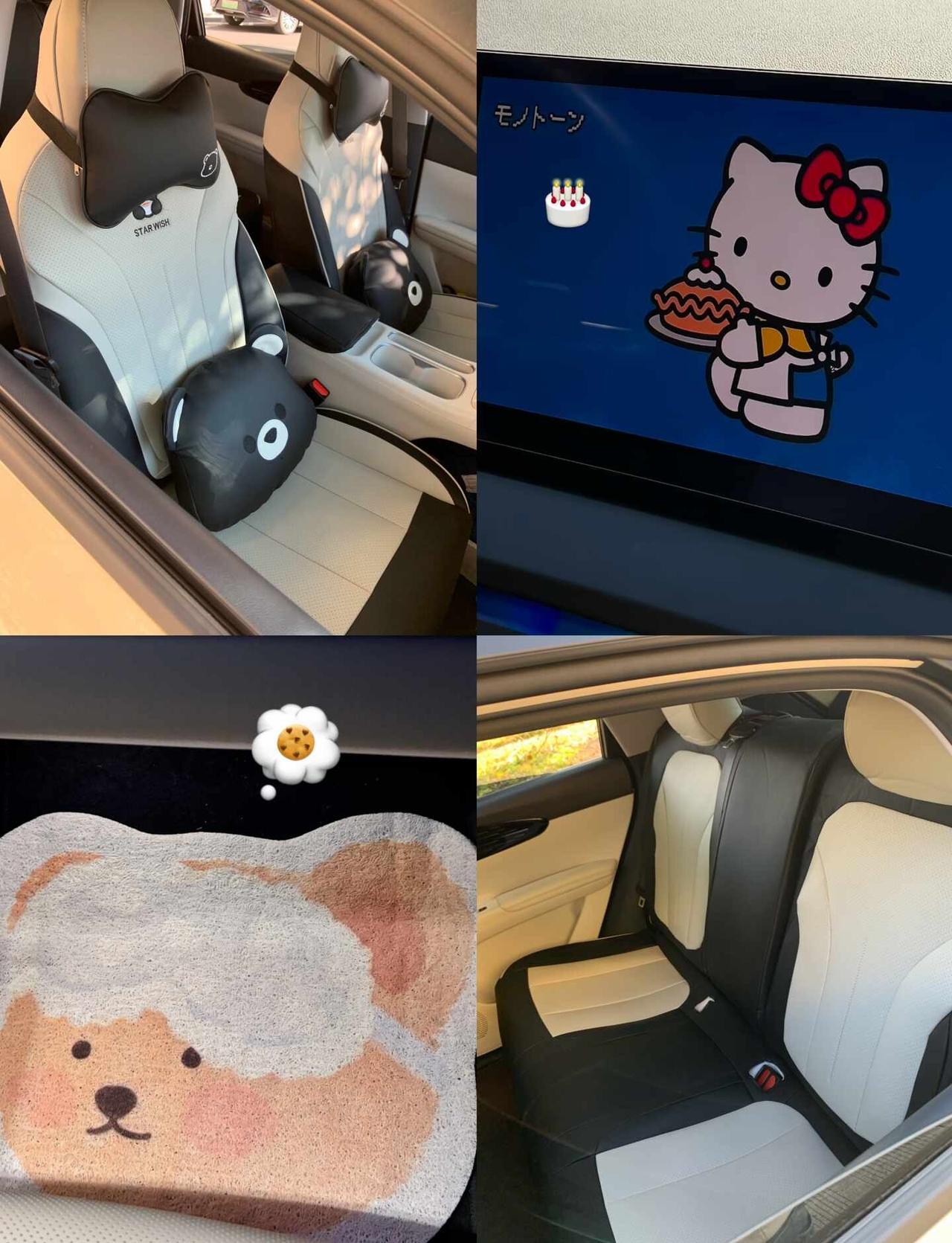 谁的星愿小车长这样！奶白拼黑好出片🥳
奶白拼黑的简约坐垫，和星愿内饰适配度直接