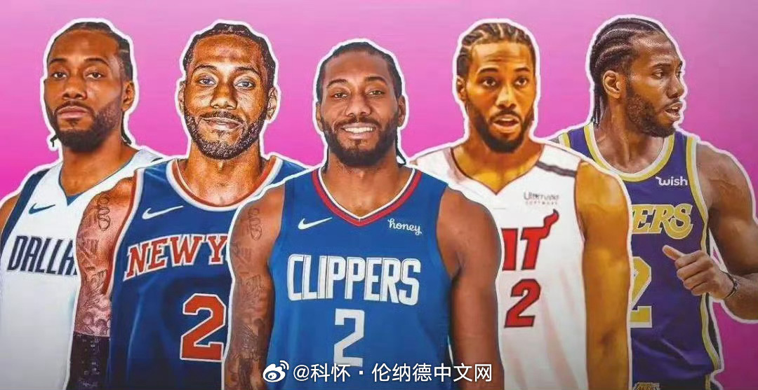 马刺背靠背，文班也没打，快船第二节被打爆了，目前落后22分…除了小卡没有人类这个