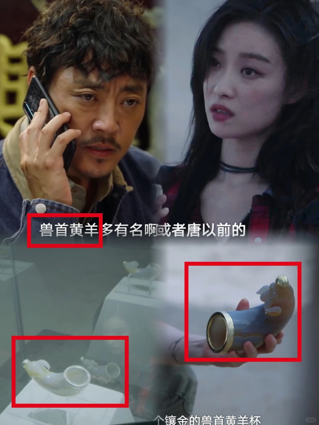 就突然明白了这个的意思❗