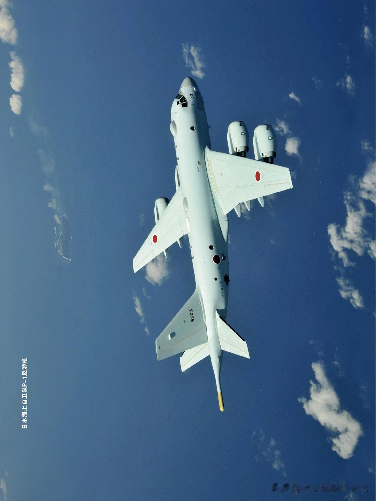 日本海上自卫队P-1反潜机
