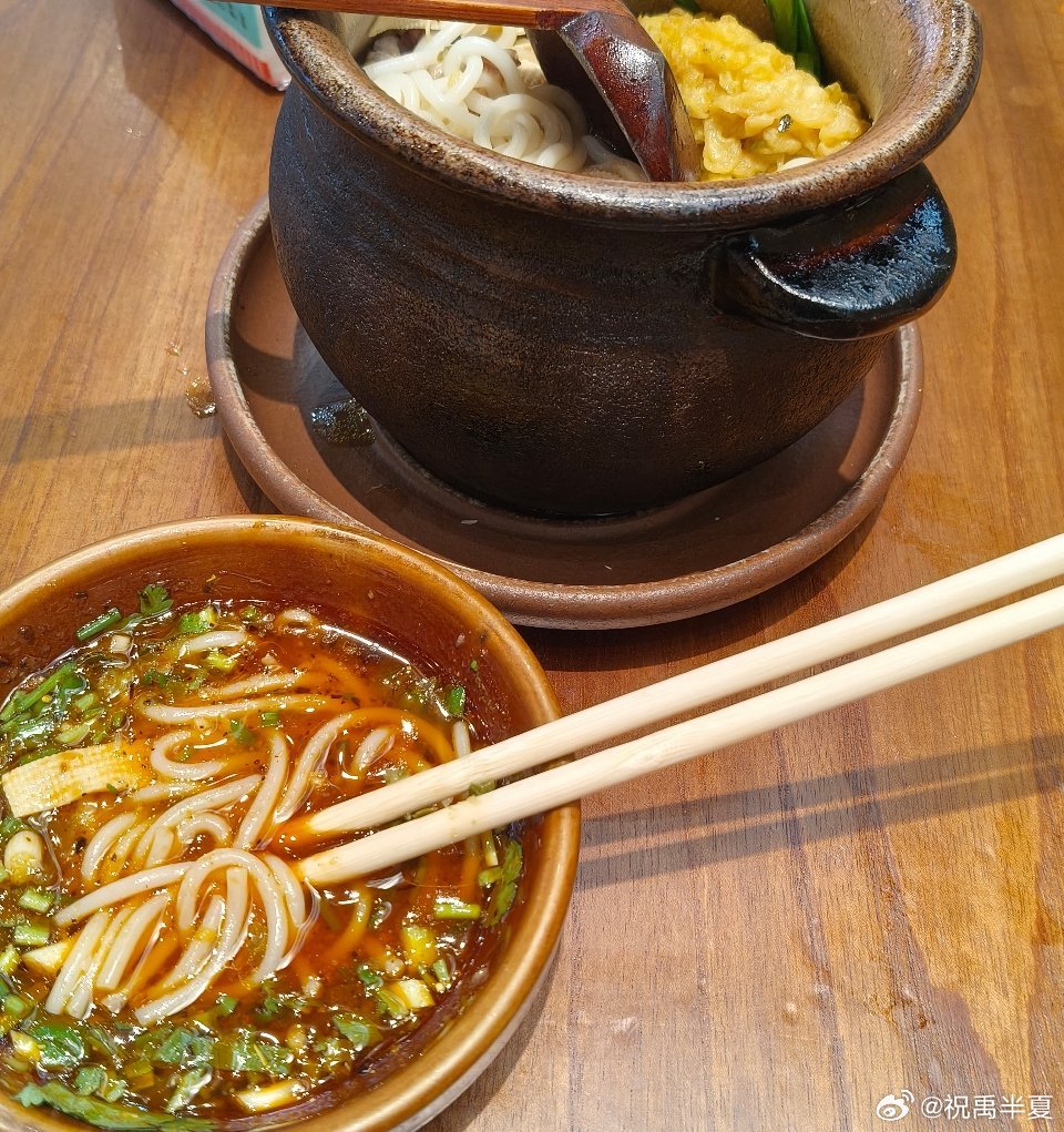 终于吃上饭了，饿死我了 
