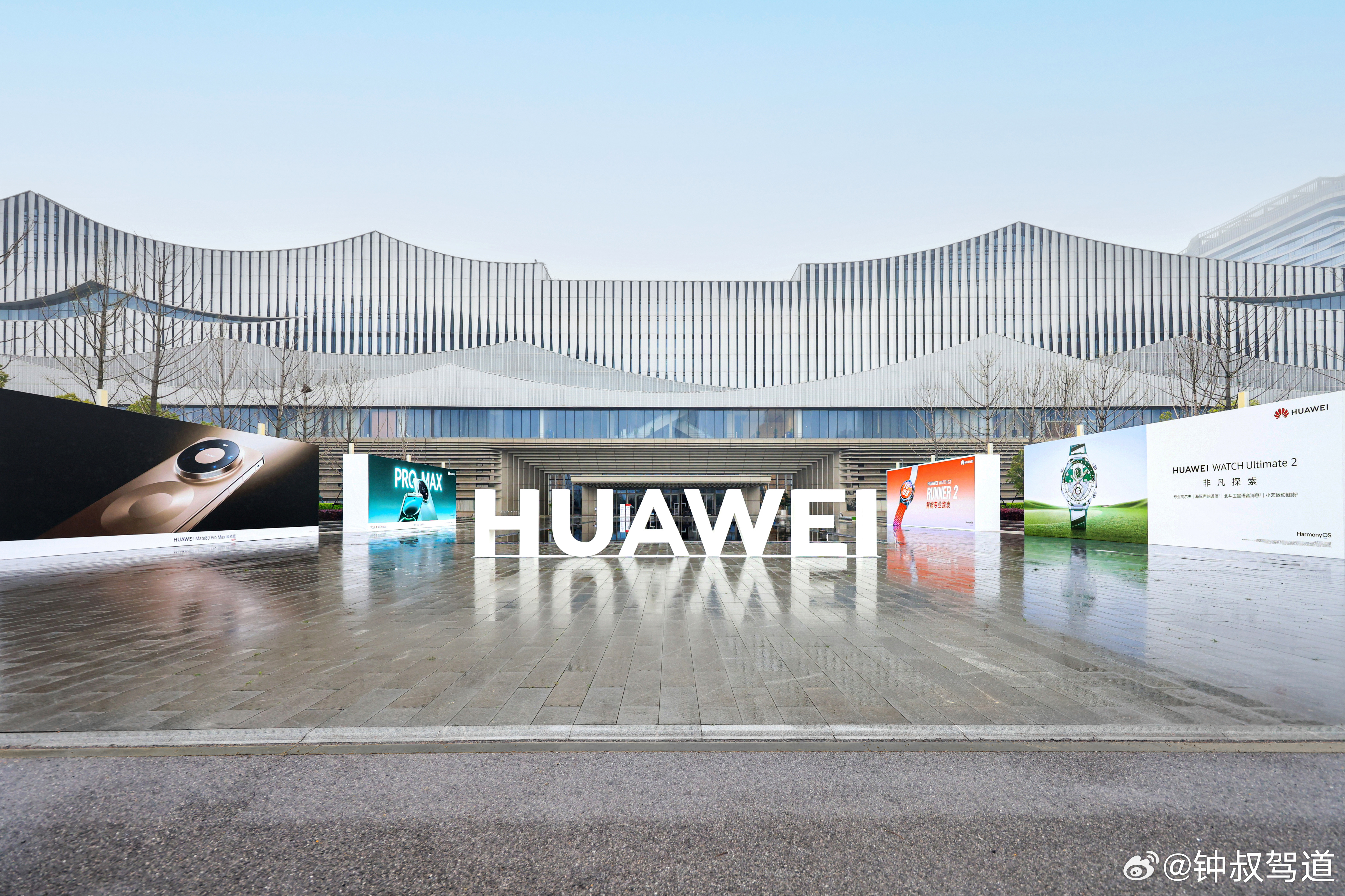 3月23日华为发布会，鸿蒙智行全系车型升级896线双光路图像级激光雷达，感知更清