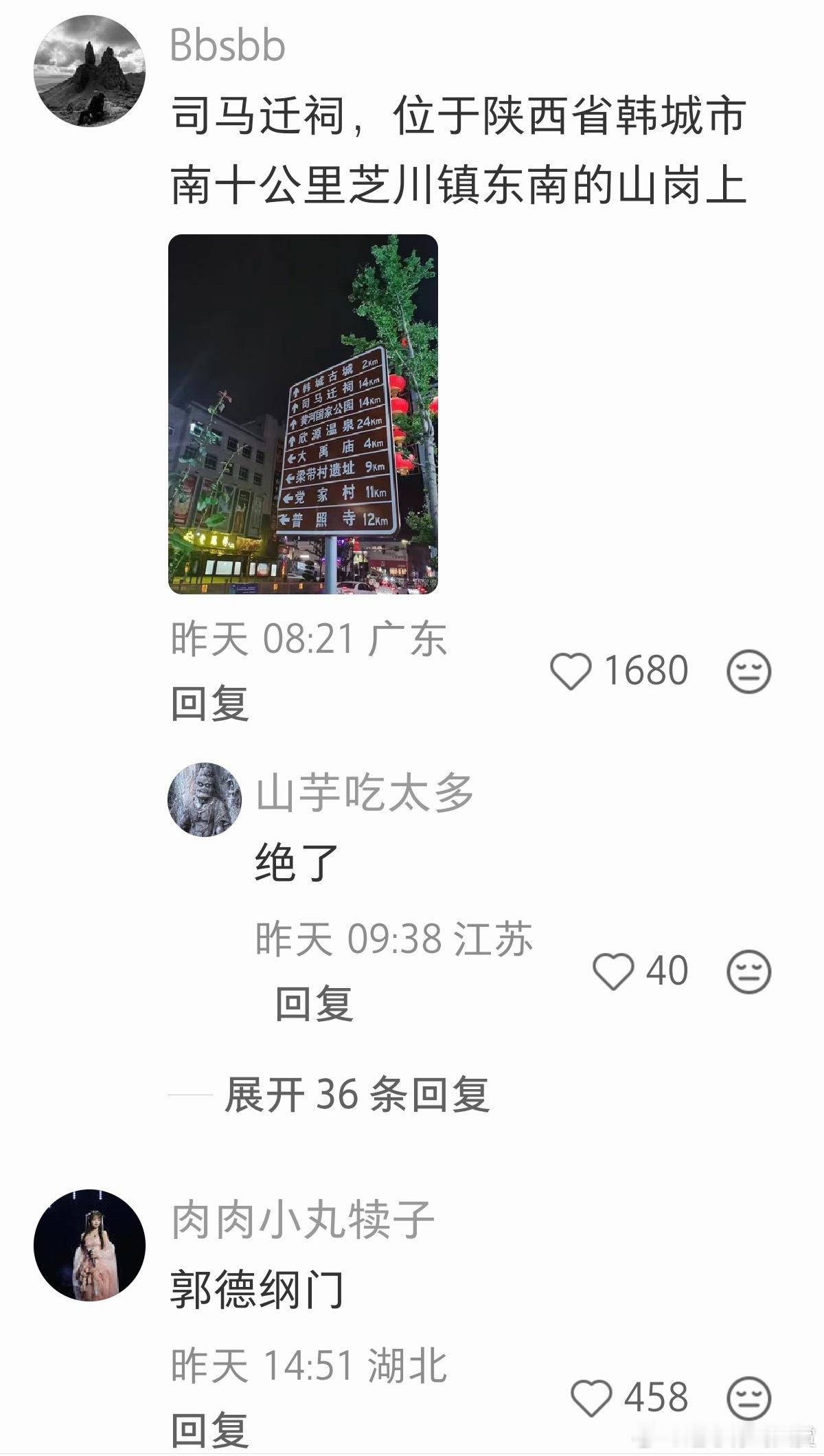 小丸犊子可以回家了 