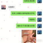 各行各业都有疯门的人 英专生化身带货主播，张嘴就是流利英语，“中国人不骗美国人”