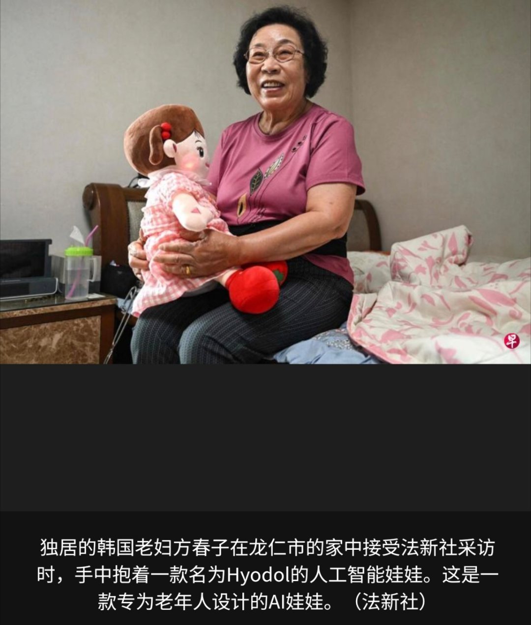 寰球镜头在韩国一间狭小公寓里，78岁的方春子（Bang Chun-ja）独居多年