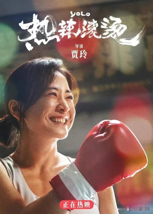 从演员转型为导演最成功的十位中国明星：
1、李小龙。导演代表作：《猛龙过江》、《