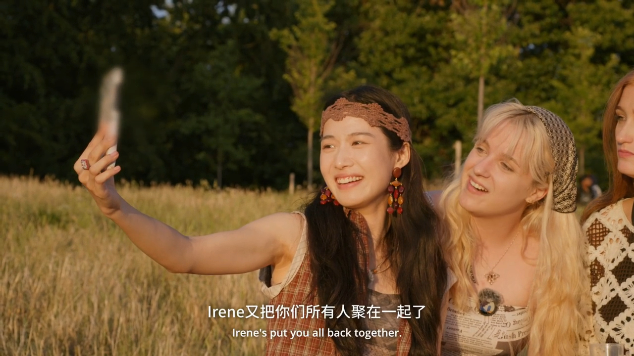 Irene又把你们所有人聚在一起了 ​​​