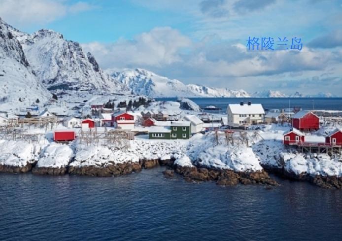 谈崩了！美丹格陵兰岛会谈破裂，欧洲五国火速增兵亮态度
 
2026年一开年，北极