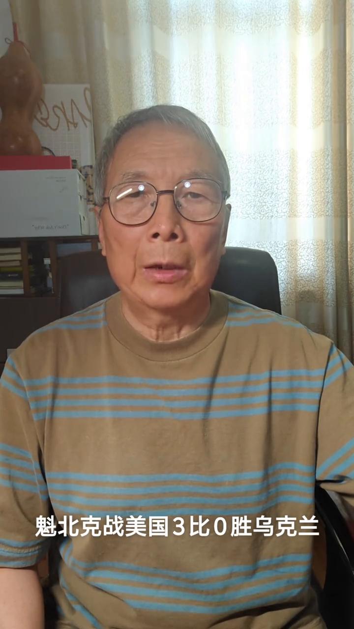 女排世联赛第一周第一天战报。
各位网友大家好，现在来说女排世联赛的最新进展情况。