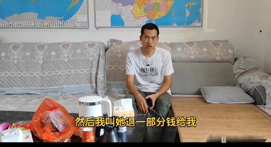 乡巴佬最终还是干不过社会姐啊！想要回多少个W?门都没有！想得到小勇会离婚，就是没
