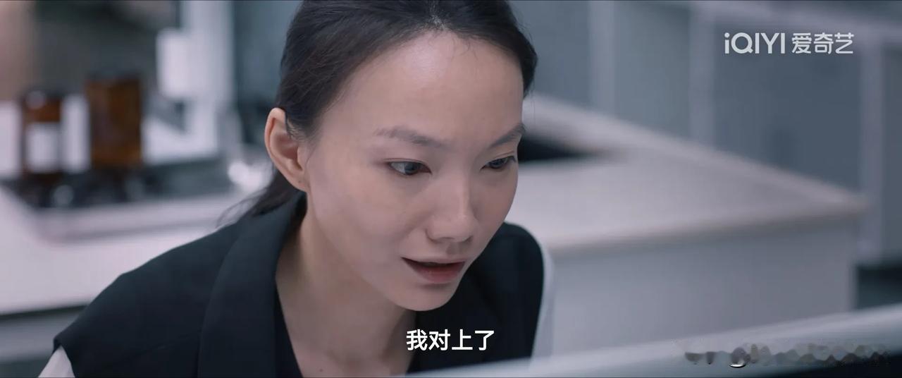 《我是刑警》拒绝秦川请吃饭的辅警杨小洁真的有原型，去年才转正[机智]

当时确实