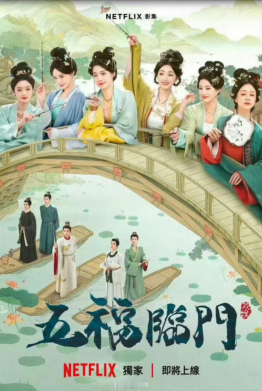 于正回应卢昱晓是配音 啊这，于正真的很会给自己台阶吧！！有网友问这次卢昱晓主演的